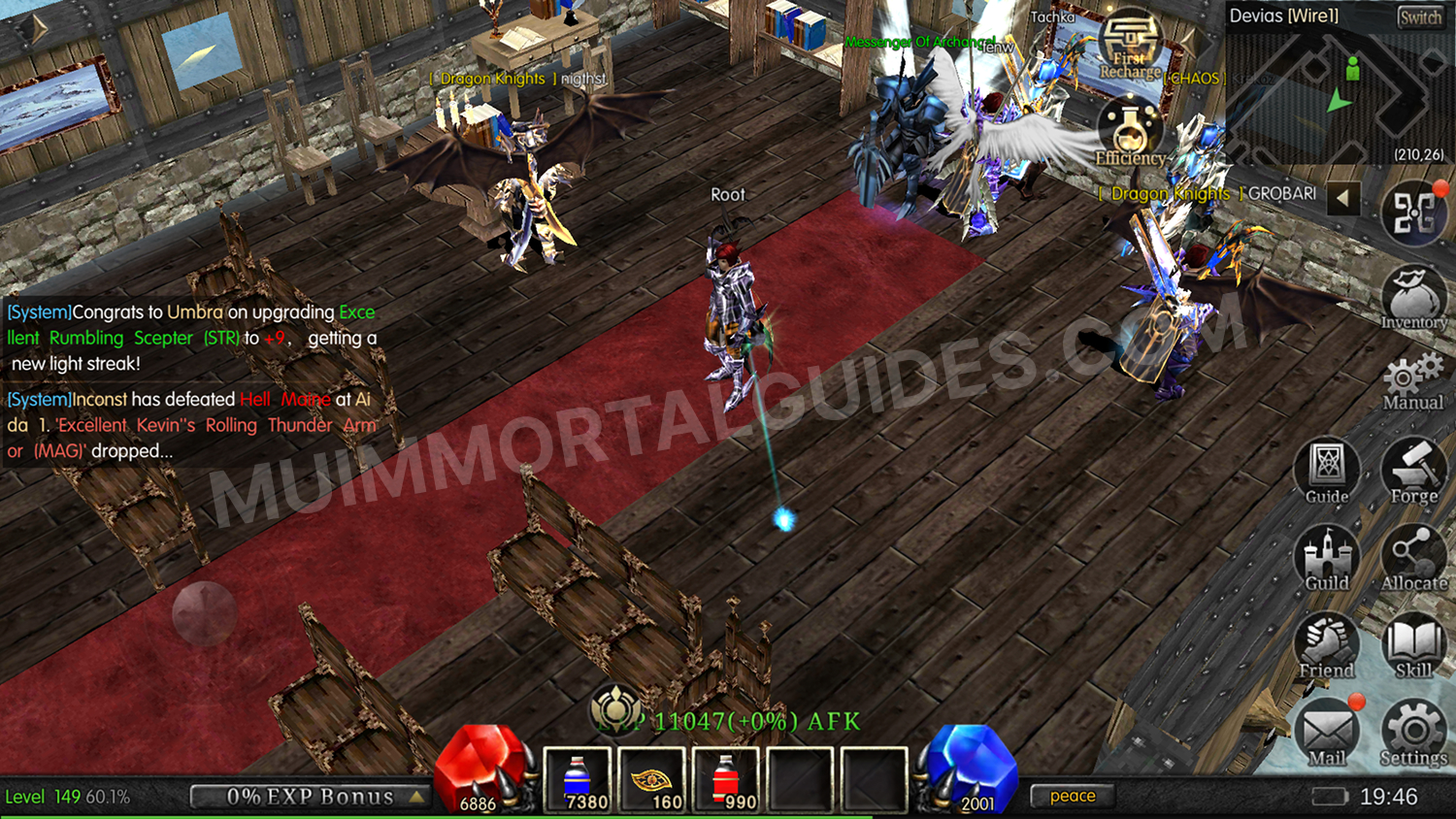 Screenshot of Devias in MU Immortal