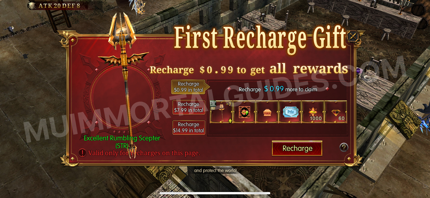 Screenshot of the First Recharge Gift in MU Immortal
