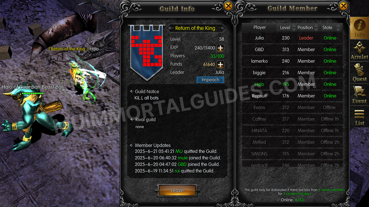 Screenshot of the guild panel in MU Immortal