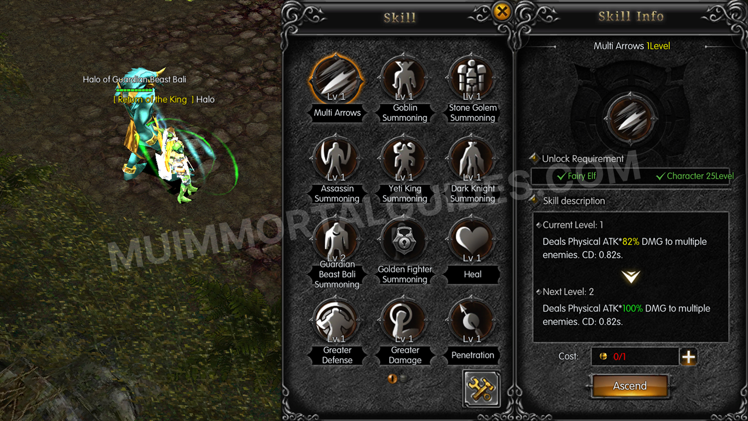 Screenshot of the skills panel in MU Immortal
