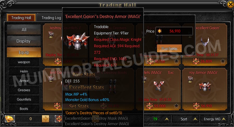 In-game screenshot of Excellent Gaion's Destroy Armor (MAG) tooltip