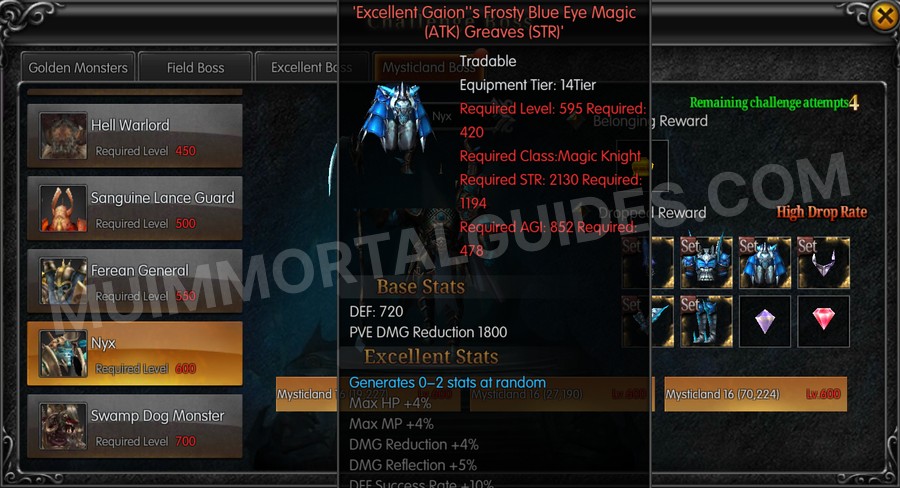 In-game screenshot of Excellent Gaion's Frosty Blue Eye Magic (ATK) Greaves (STR) tooltip