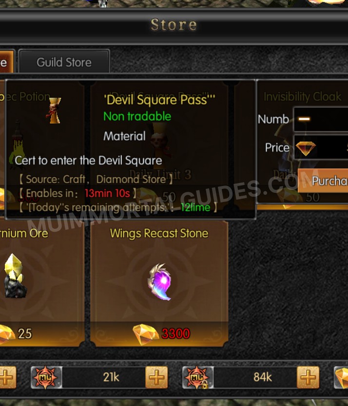 Screenshot of Devil Square Pass