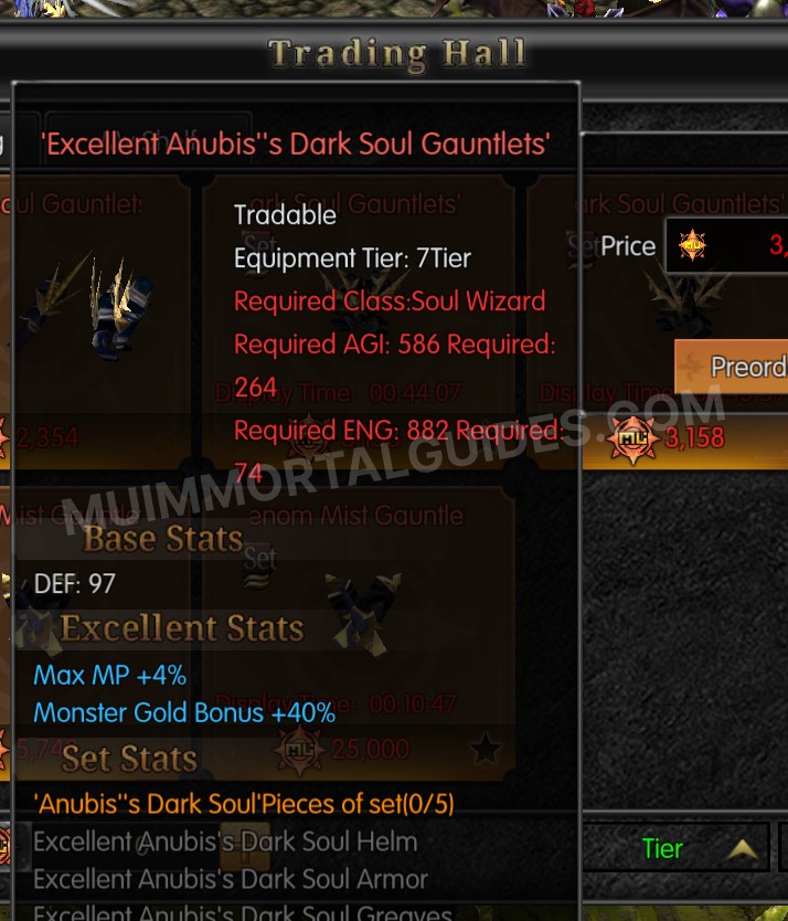 Screenshot of Excellent Anubis's Dark Soul Gauntlets