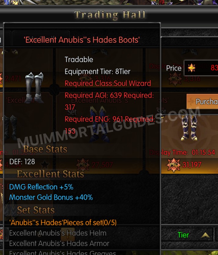 Screenshot of Excellent Anubis's Hades Boots