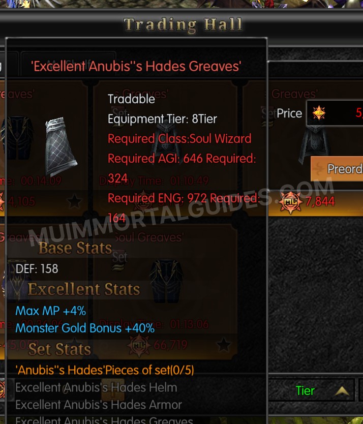 Screenshot of Excellent Anubis's Hades Greaves
