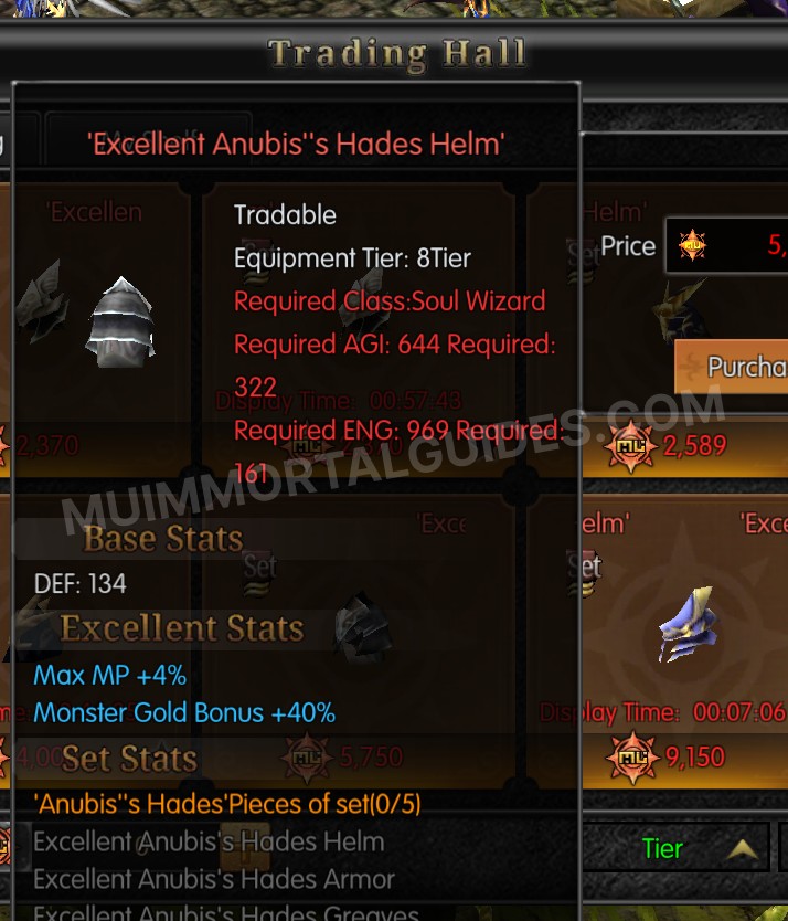 Screenshot of Excellent Anubis's Hades Helm
