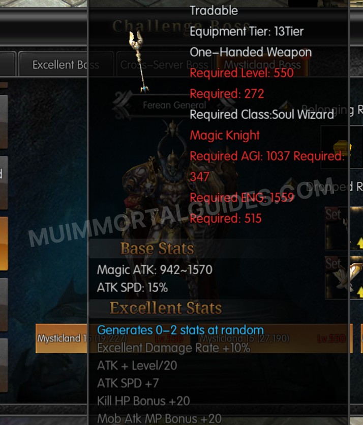 Screenshot of Excellent Anubis's Holyangel Cane