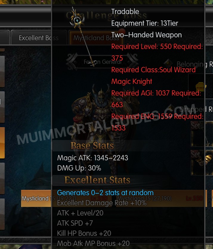 Screenshot of Excellent Anubis's Holyangel Rod