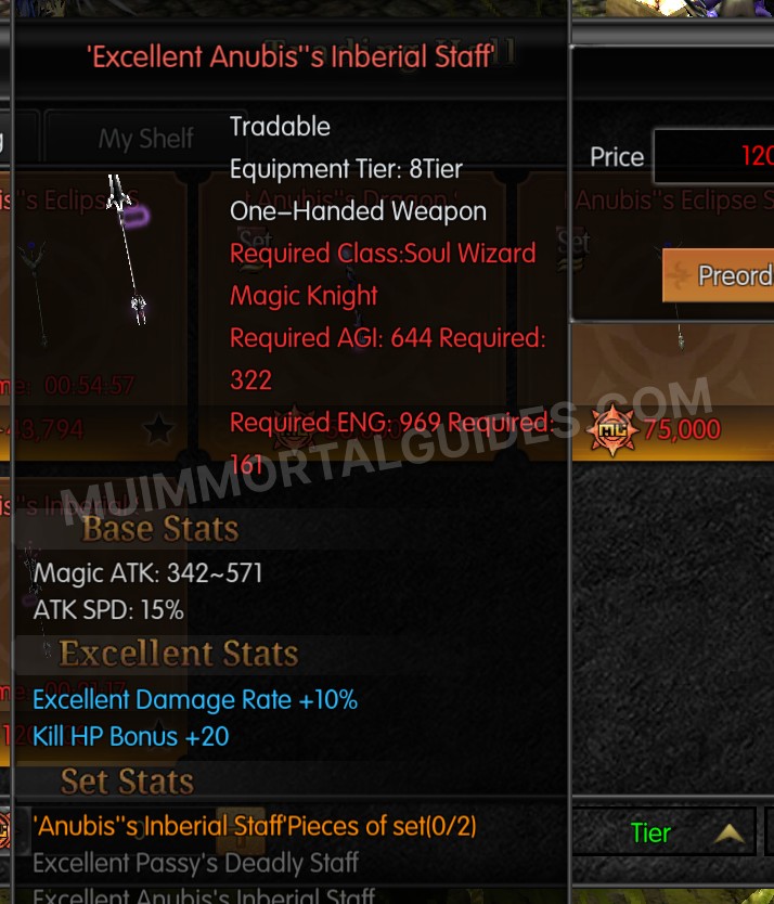 Screenshot of Excellent Anubis's Inberial Staff