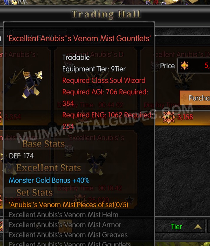 Screenshot of Excellent Anubis's Venom Mist Gauntlets