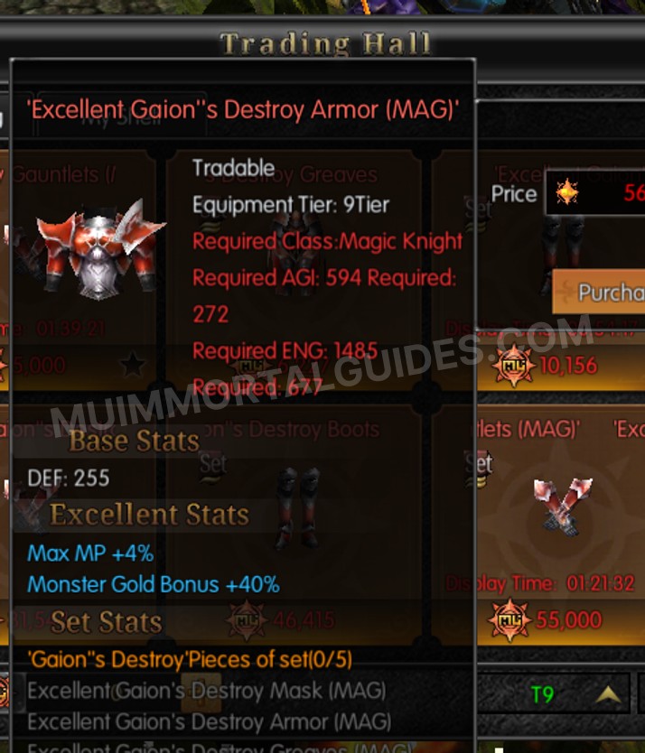 Screenshot of Excellent Gaion's Destroy Armor (MAG)