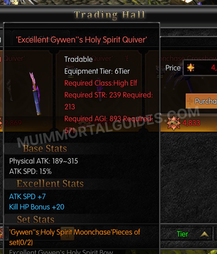 Screenshot of Excellent Gywen's Holy Spirit Quiver