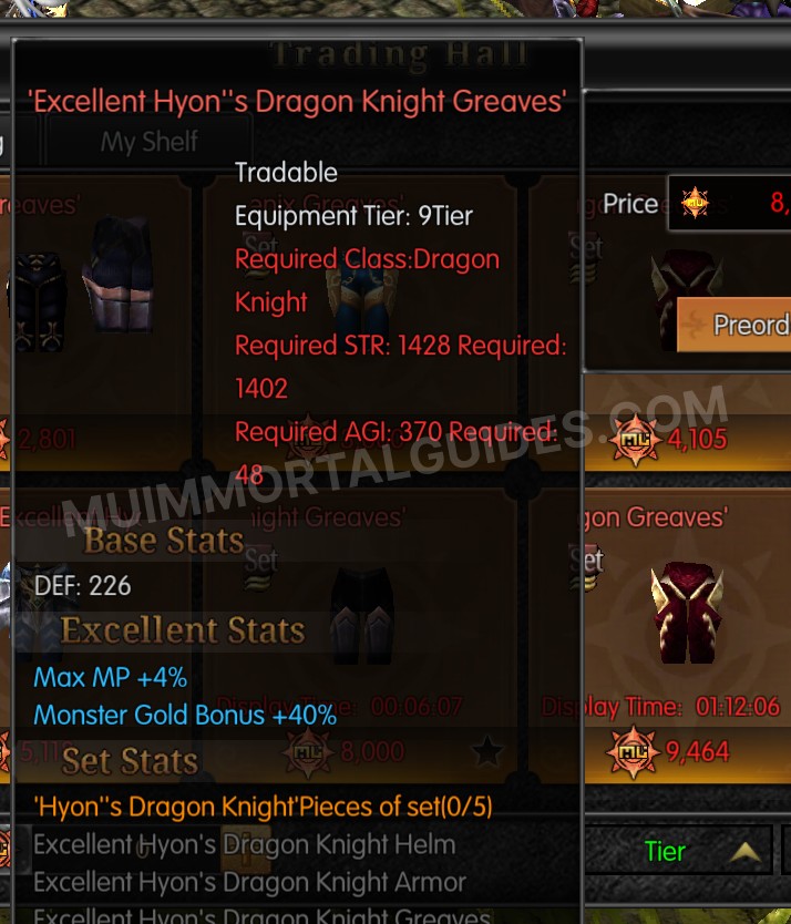 Screenshot of Excellent Hyon's Dragon Knight Greaves