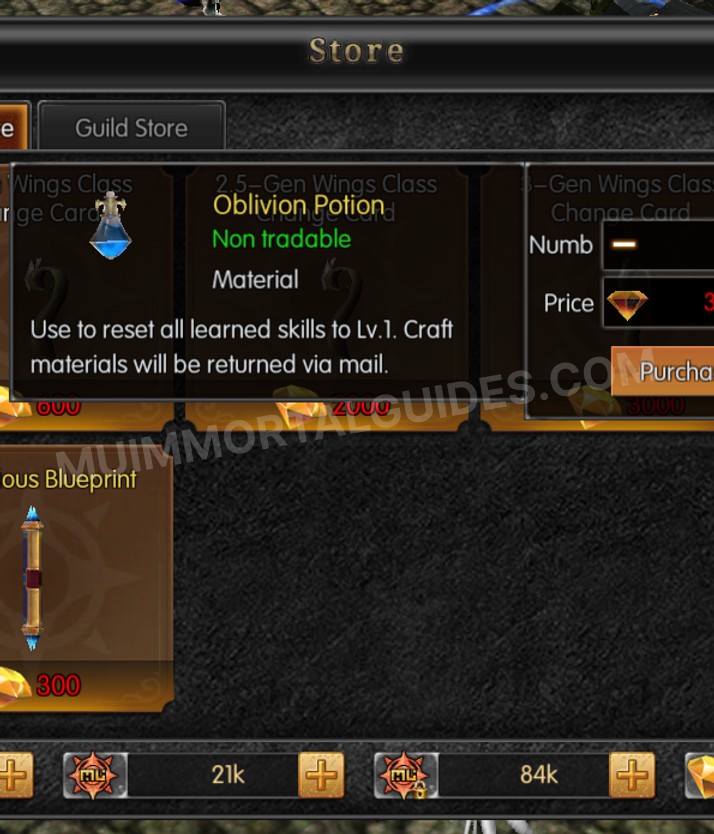 Screenshot of Oblivion Potion