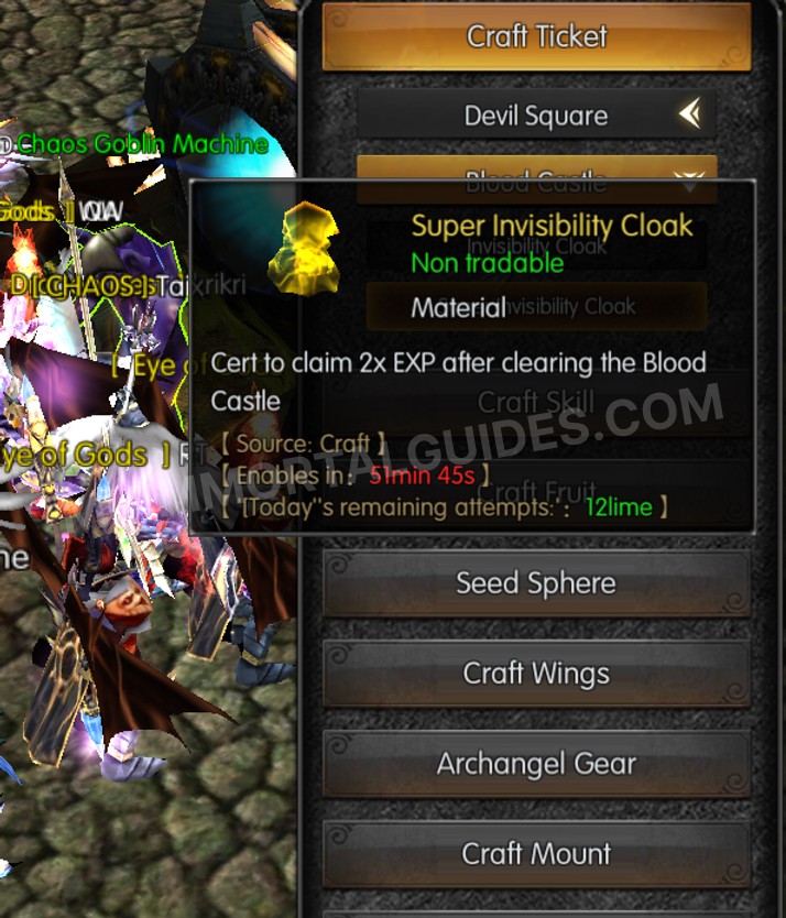 Screenshot of Super Invisibility Cloak